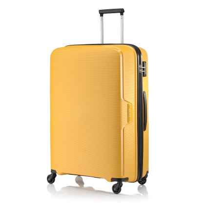 Tripp Escape Sunflower Large Suitcase