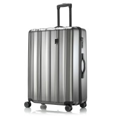 Tripp Retro Pewter Large Suitcase Tripp Retro Pewter Large Suitcase