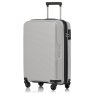 Tripp Escape Dove Grey Cabin Suitcase 55x39x20cm Tripp Escape Dove Grey Cabin Suitcase 55x39x20cm