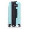 Tripp Holiday 7 Mint Medium Suitcase Tripp Holiday 7 Mint Medium Suitcase