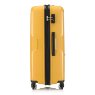 Tripp Escape Sunflower Large Suitcase Tripp Escape Sunflower Large Suitcase