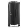 Tripp Travel Black Medium Suitcase Tripp Travel Black Medium Suitcase