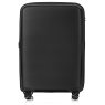 Tripp EEscape Black Medium Suitcase Tripp EEscape Black Medium Suitcase