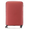 Tripp Escape Terracotta Large Suitcase Tripp Escape Terracotta Large Suitcase
