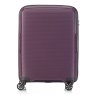 Tripp Escape Plum Cabin Suitcase 55x40x20cm Tripp Escape Plum Cabin Suitcase 55x40x20cm
