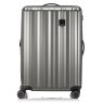 Tripp Retro Pewter Medium Suitcase Tripp Retro Pewter Medium Suitcase