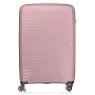 Tripp Chic Blossom Large Suitcase Tripp Chic Blossom Large Suitcase