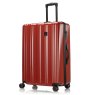 Tripp Retro Auburn Large Suitcase Tripp Retro Auburn Large Suitcase