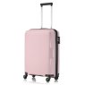Tripp Tripp Escape Blossom Cabin Suitcase 55x40x20cm