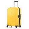 Tripp Tripp Holiday 8 Banana Large Suitcase